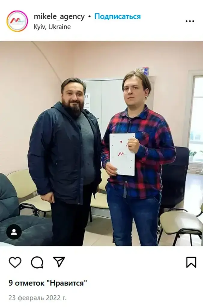Відгук клієнта про продаж квартири — агентство Mikele