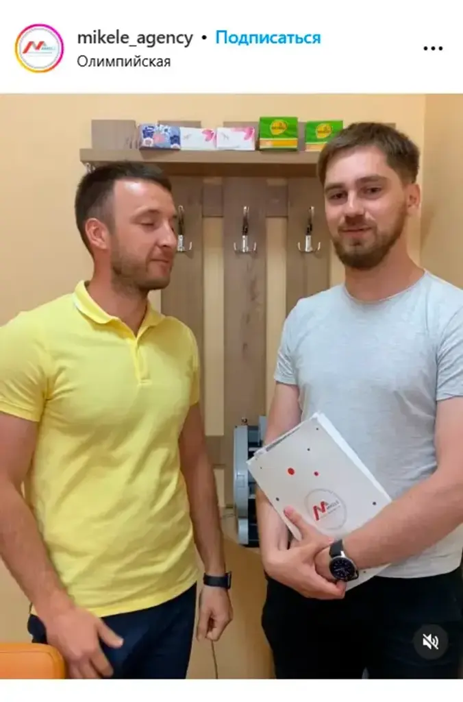 Відгук клієнта про продаж квартири — агентство Mikele