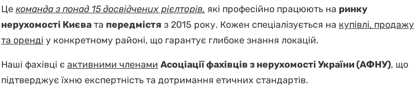 Про агентство нерухомості Mikele